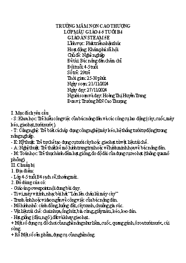 Giáo án Steam Mầm non Lớp Chồi - Chủ đề: Nghề nghiệp. Đề tài: Bác nông dân chăm chỉ - Năm học 2024-2025 - Hoàng Thị Huyền Trang